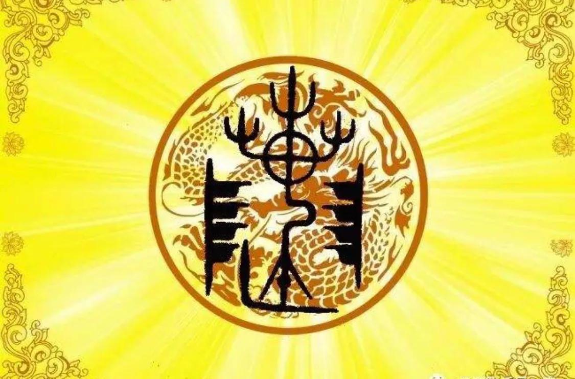 陈氏家族族谱1-500字辈大全,陈姓辈分排名陈氏家谱