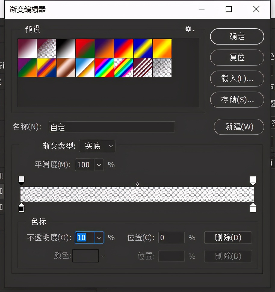 怎么用ps设计棒棒糖,ps渐变棒棒糖教程