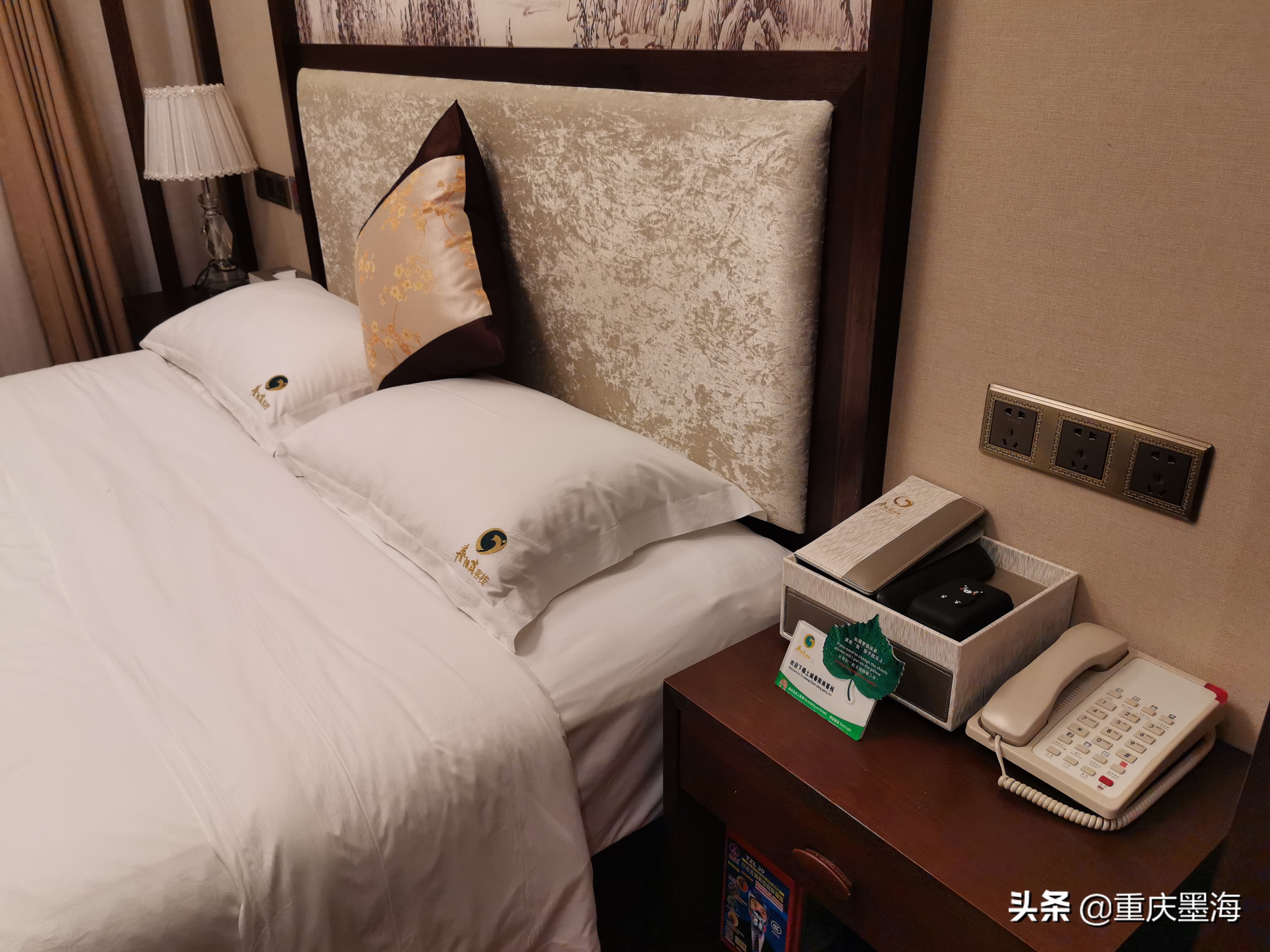 习水红军长征路,习水土城红军战斗遗址