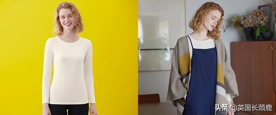 英国暖冬睡衣,英国小众冬季衣服