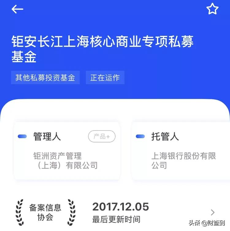 网点关停如何处理,网点关停是真的吗