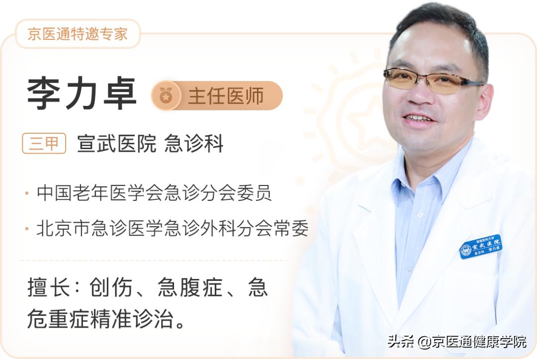 专治男人难言之隐,祖传秘方专治男人难言之隐