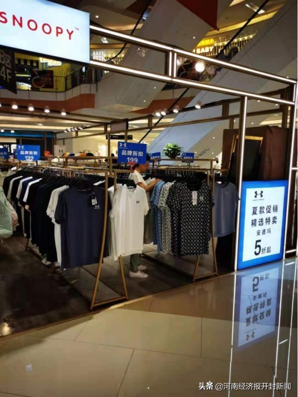 市场监管查商场卖假货,开封查处假货