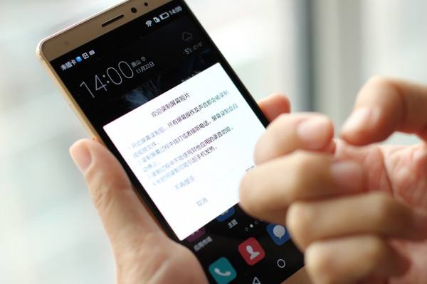 使用手机录屏功能的方法和步骤,怎样找到手机录屏的视频