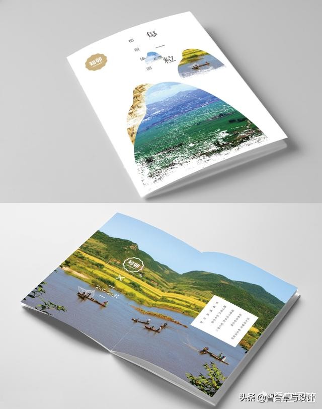 画册设计如何定位企业品牌形象,vi产品画册设计