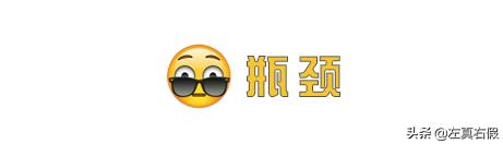 男友香？侍寝香？！宝格丽也不是故意想搞事情