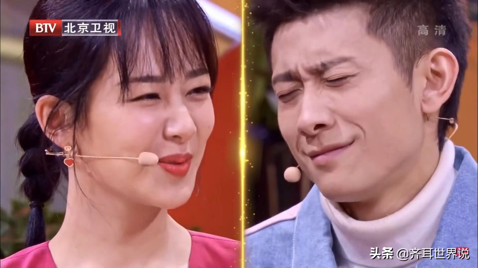 张一山在机场看杨紫的眼神,张一山对杨紫的承诺