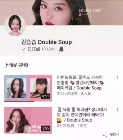 日韩代购护肤品,几款被代购的韩国产品