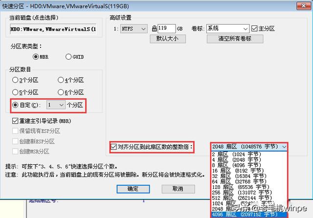 新买的ssd固态硬盘怎么装系统,如何安装ssd固态硬盘