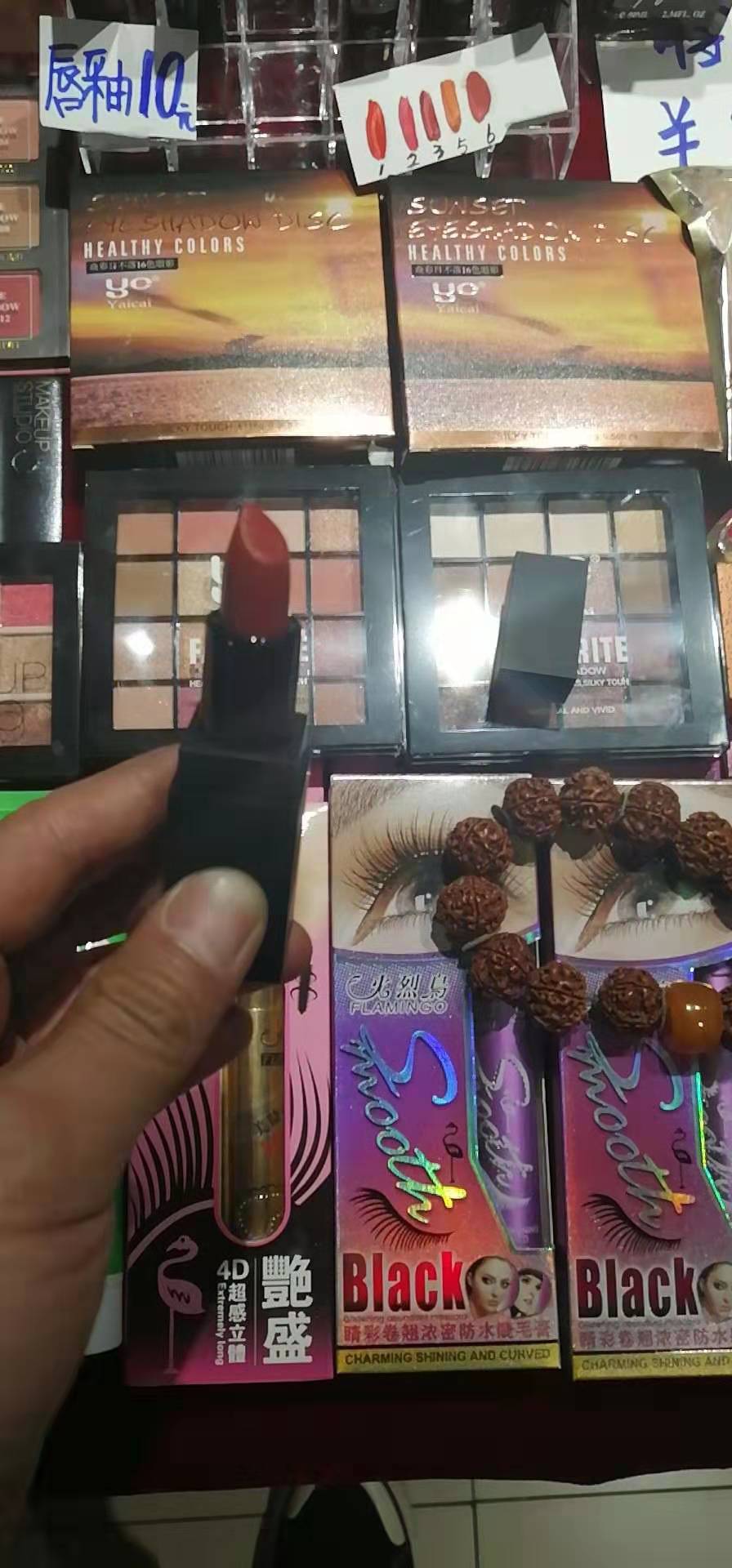 国产口红和名牌口红的价格,大牌口红和国产口红的区别