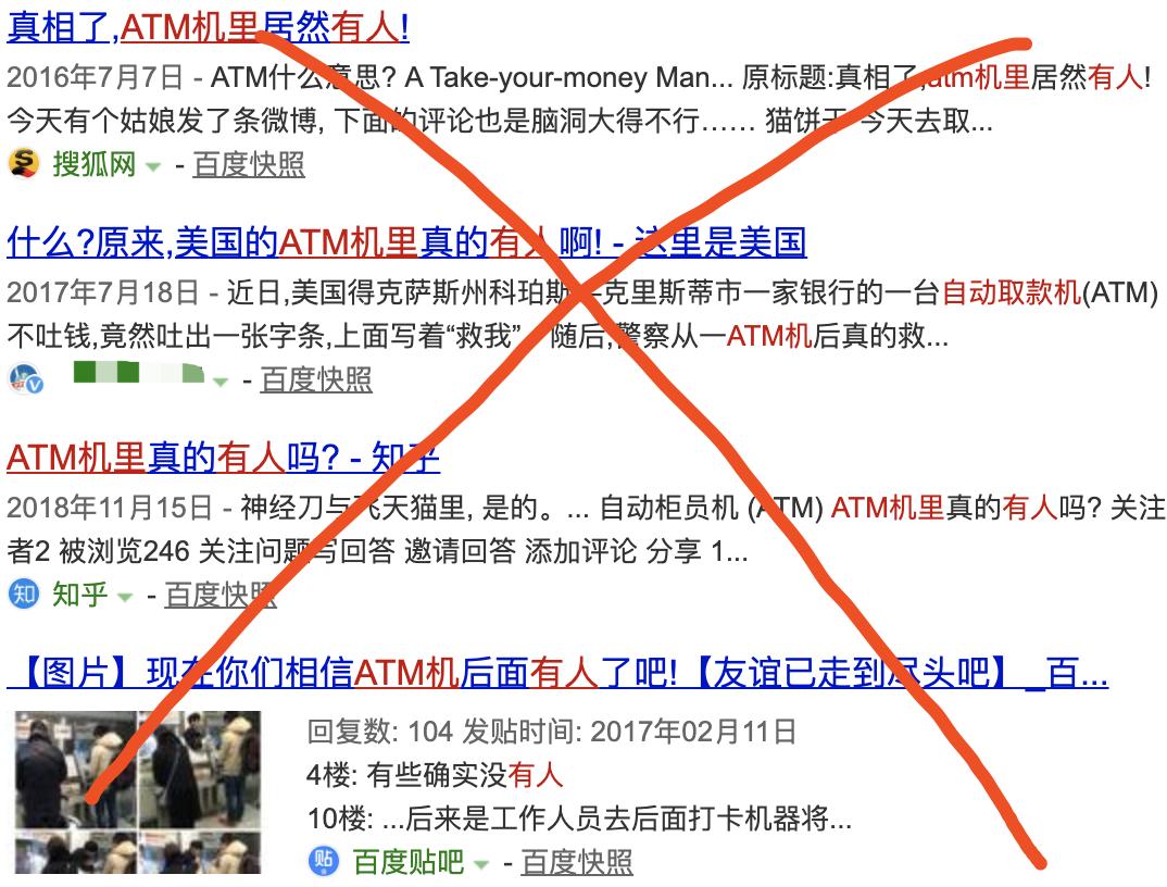 因为黄图和喷子太多,这App背后的鉴黄师,精神崩溃了