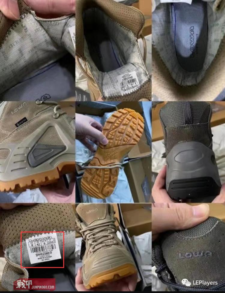 高仿lowa到底怎么样,zephyrlowa复刻