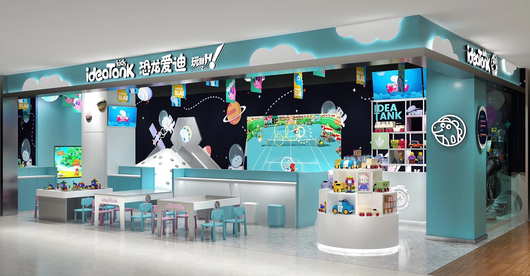 爱就推门玩具店加盟,益智类玩具店加盟