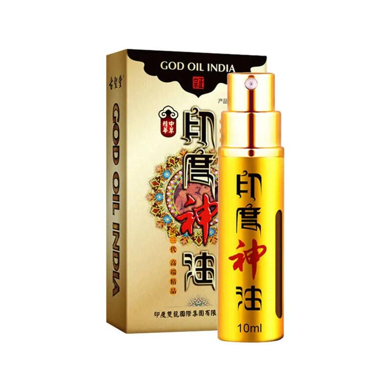 你不知道的国家冷知识印度篇,关于印度的冷知识你知道多少