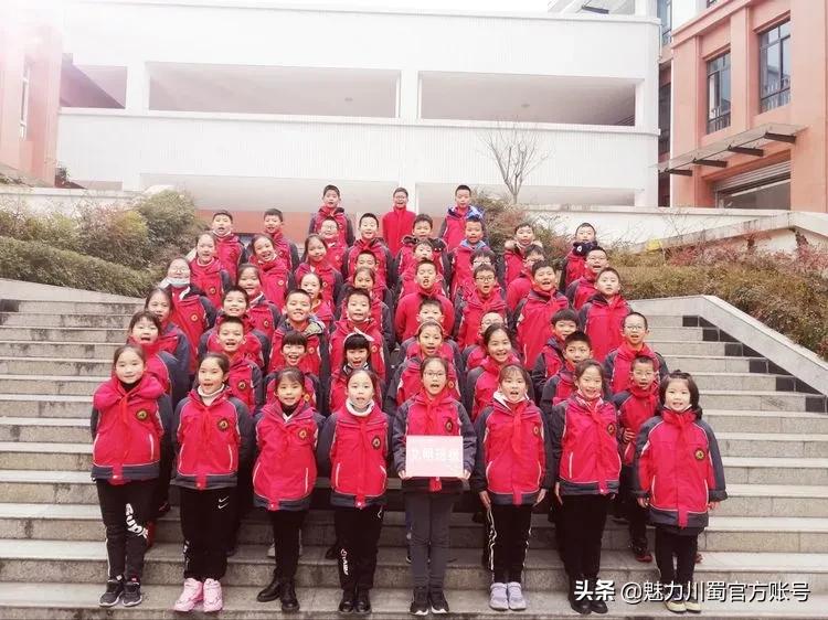 文明班级风采展,十佳文明班级展示