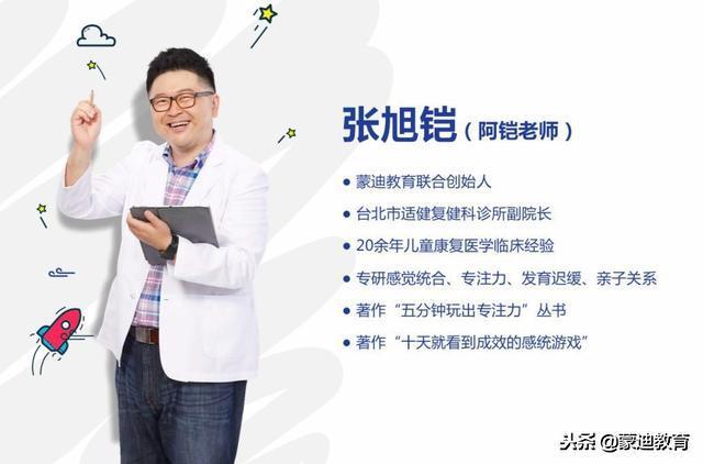 育儿中有哪些偏方导致伤害事件,那些有毒的育儿偏方你还在相信吗