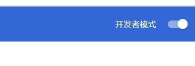 福利！油猴脚本教程，可刷网课及答题以及各种其他福利