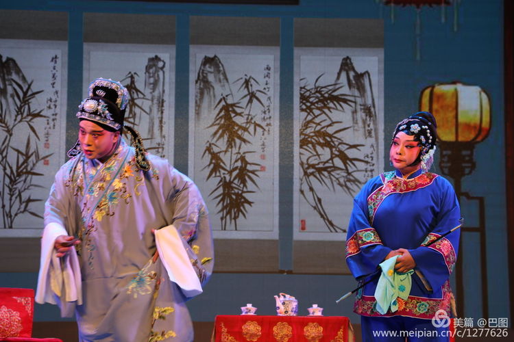 曲剧花为媒经典唱段全场,曲剧花为媒报花名完整唱段