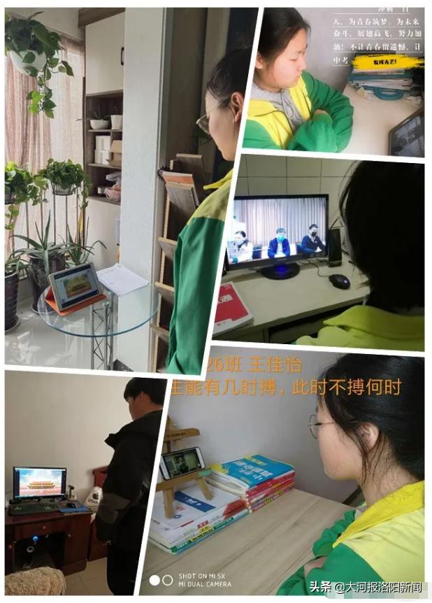 县实验学校中考百日冲刺誓师大会,南阳市实验学校中考百日誓师