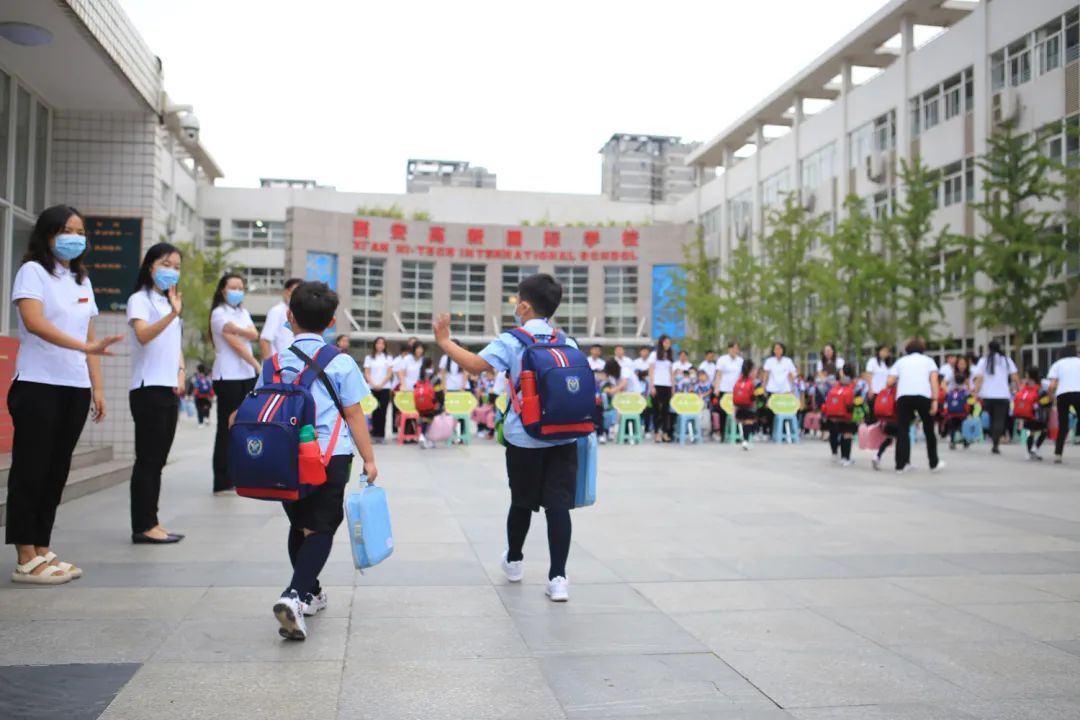 课后服务针对义务教育阶段吗,课后服务对教育教学的改变