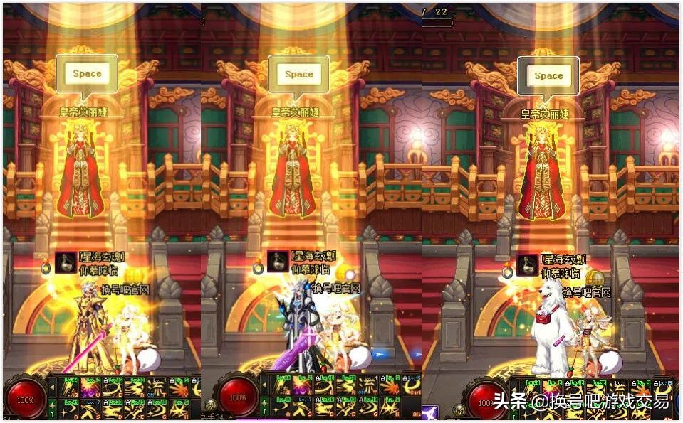 dnf一手账号,dnf账号货源