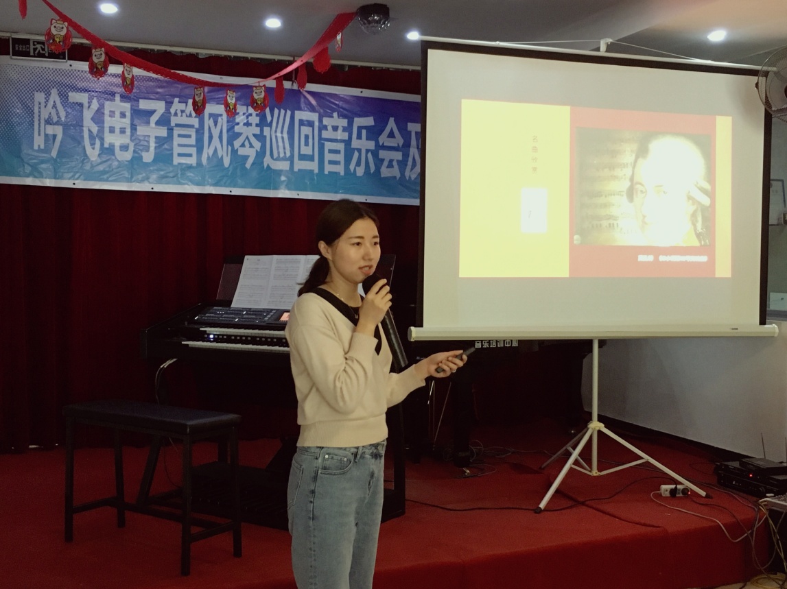 电子管风琴演奏的歌曲,电子管风琴功能介绍