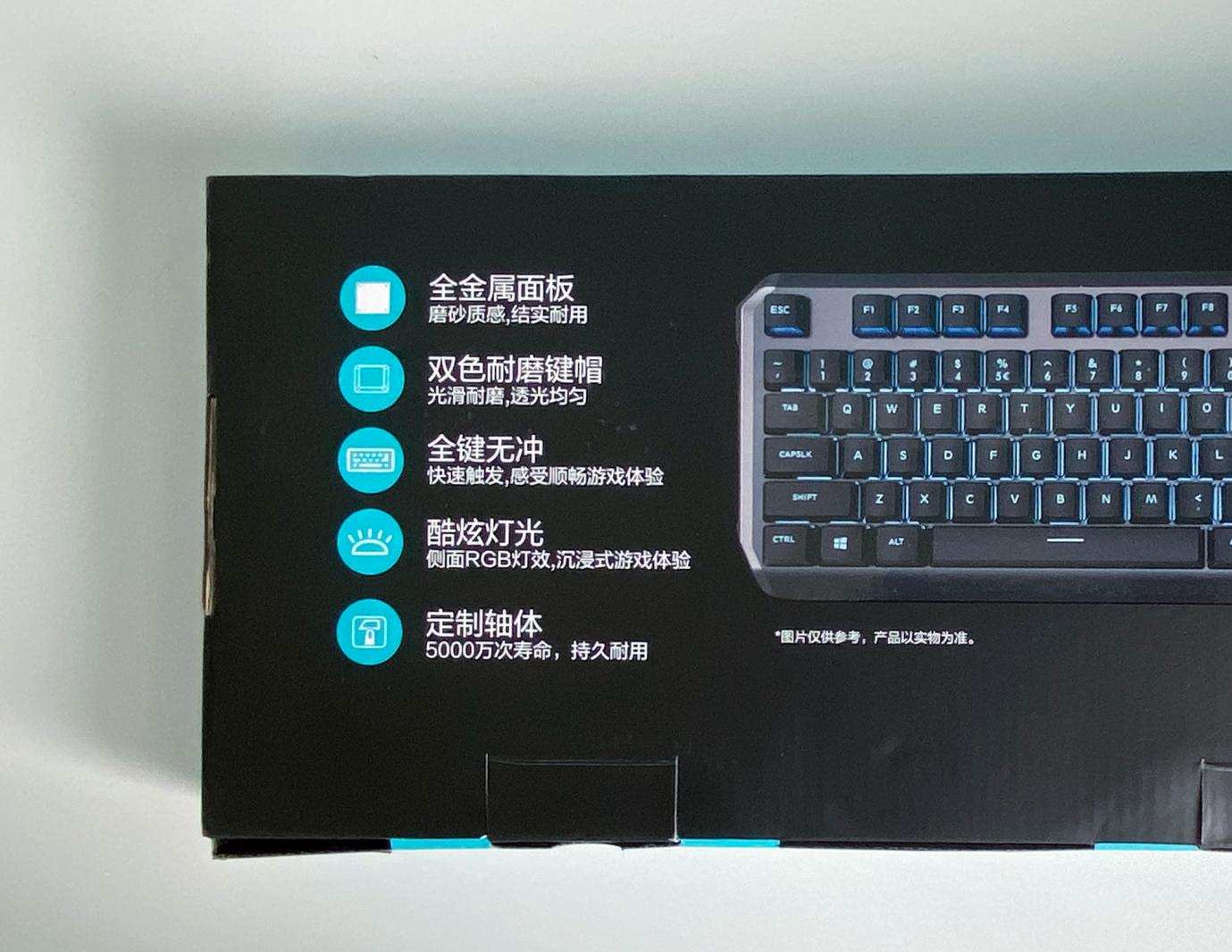 媲美樱桃的键盘,媲美樱桃轴的国产轴