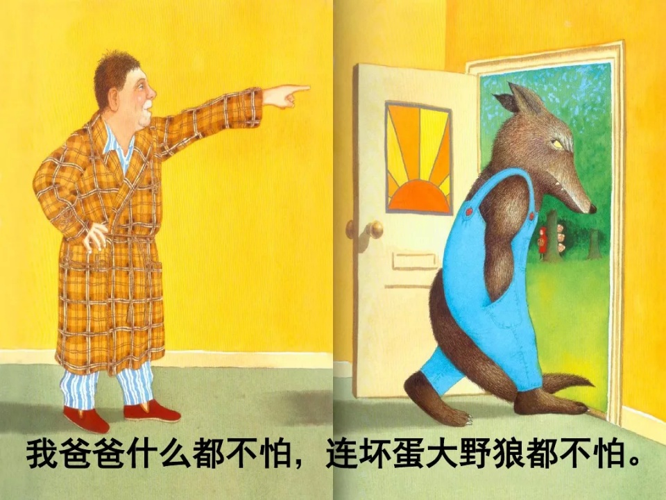 叶一茜说儿子小心机,叶一茜儿子假摔争宠