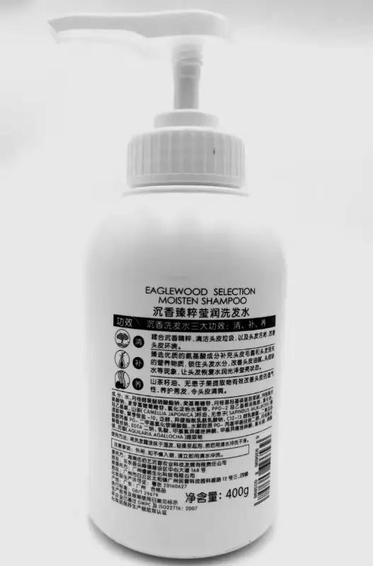 沉香彰显女士的优雅与气质,沉香是优雅迷人的吗