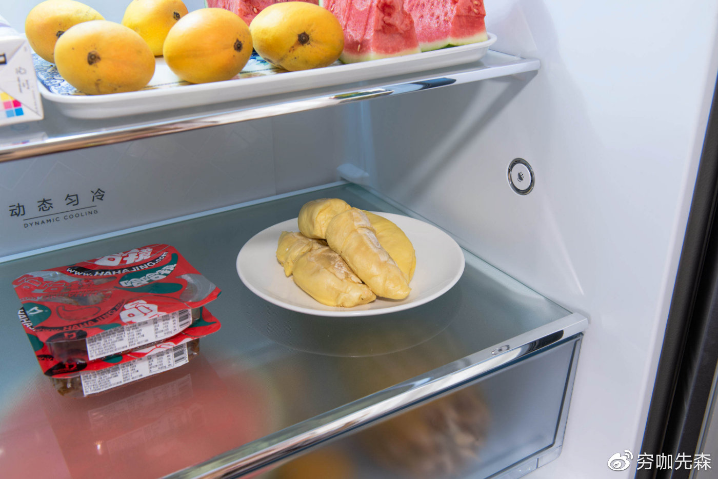怕冰箱串味,冰箱里的食物怎么防止串味