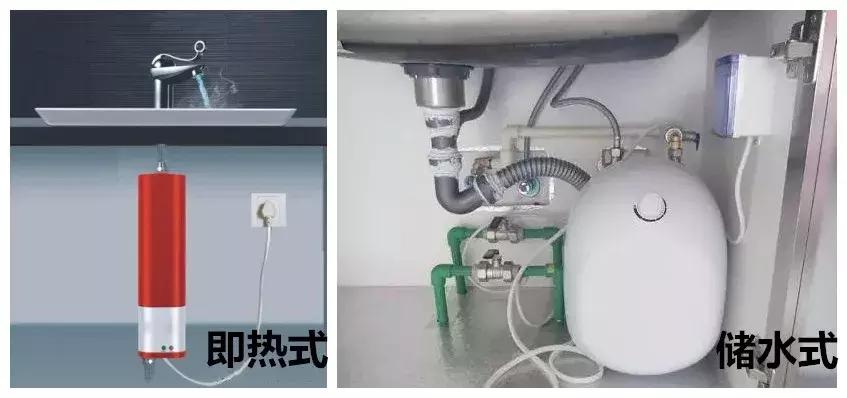 即热型小厨宝和即热水龙头哪个好,小厨宝和热水龙头应该怎么选