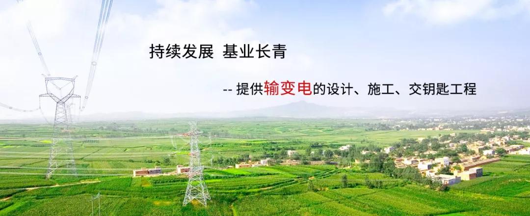 汉缆股份下周走势分析,特高压龙头股一览表汉缆股份