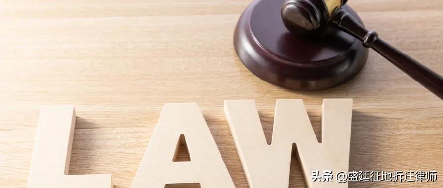 邻居家拆房把我家房弄塌了,农村拆房子导致邻居房子受损