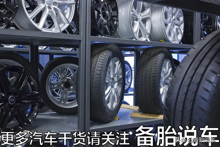 1000轮胎跟1100轮胎差价,1000元和1500元的轮胎差异