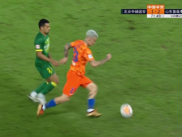 山东鲁能争议进球,鲁能争议点球分析