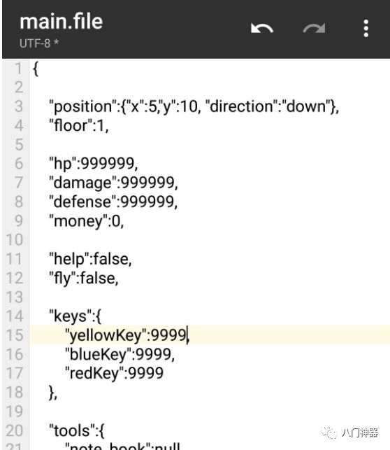 一分钟修改人像,游戏人物修改