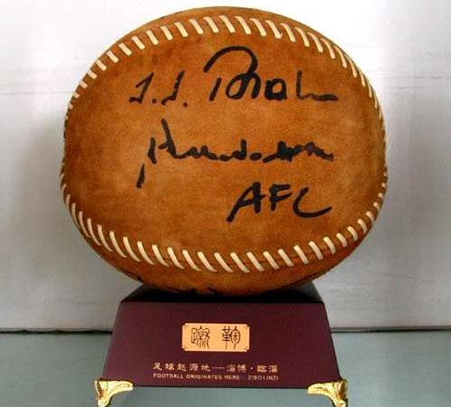 足球编年史第一句话,足球史话纪录片