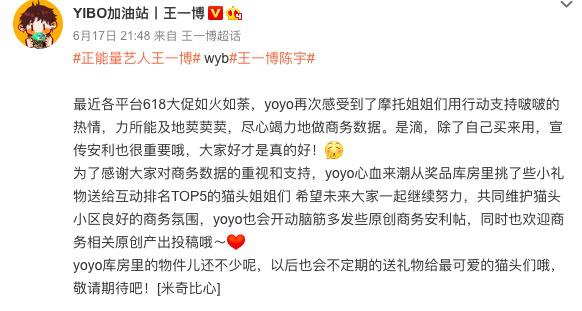 闄愬畾鐢峰弸鏄皝,闄愬畾鐢峰弸