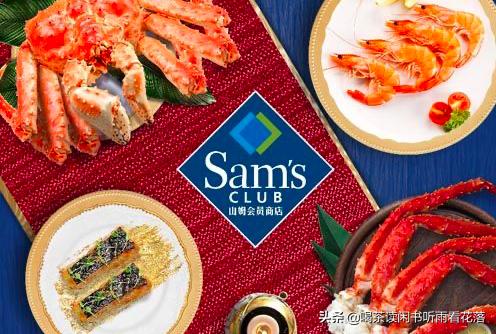 北京最大的购物中心在哪里,北京日常购物车