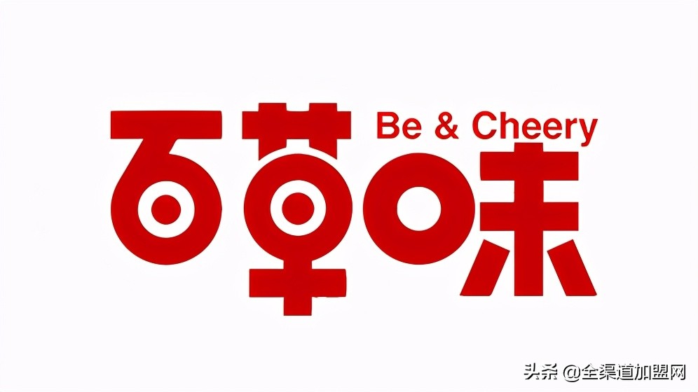 加盟一家百草味要多少钱,百草味开加盟店吗