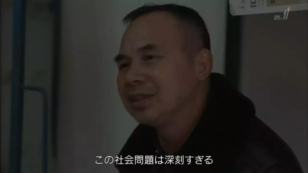 从留守儿童到三和大神，中国穷人为什么会陷入穷循环？