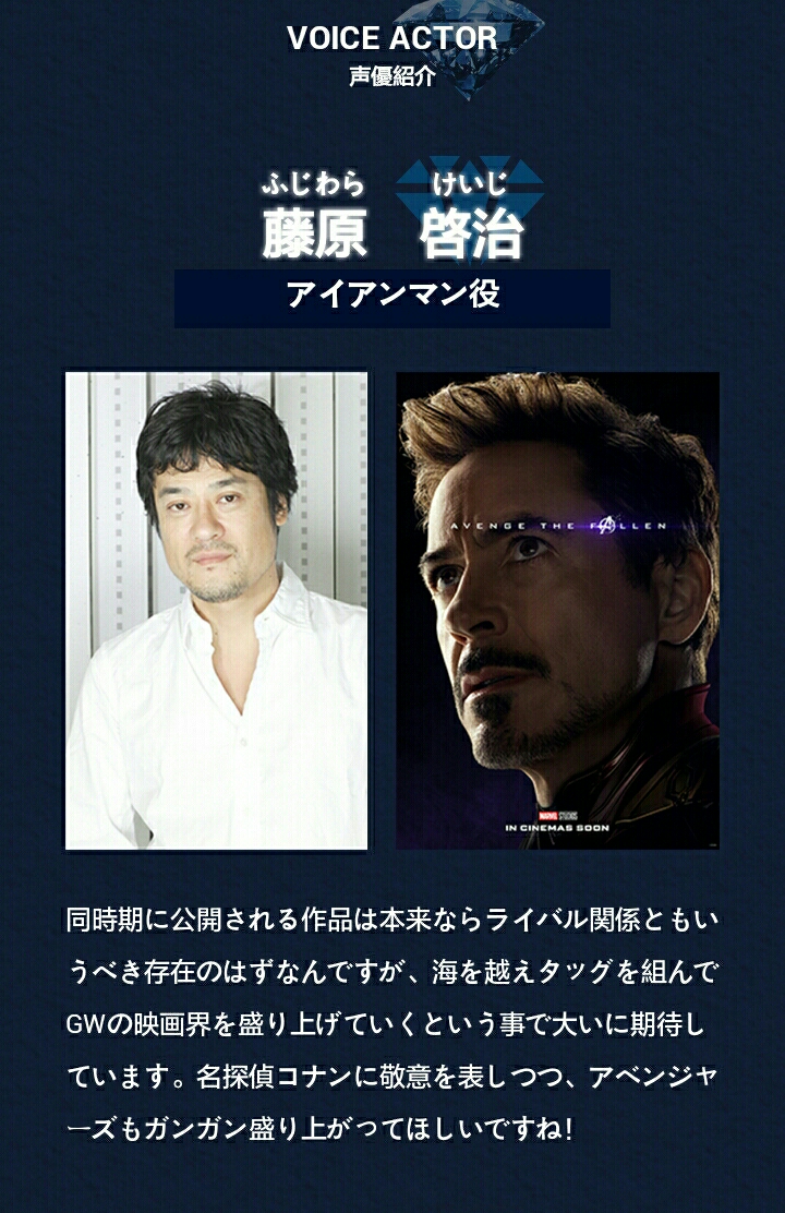 讲谈社集英社,集英社和讲谈社