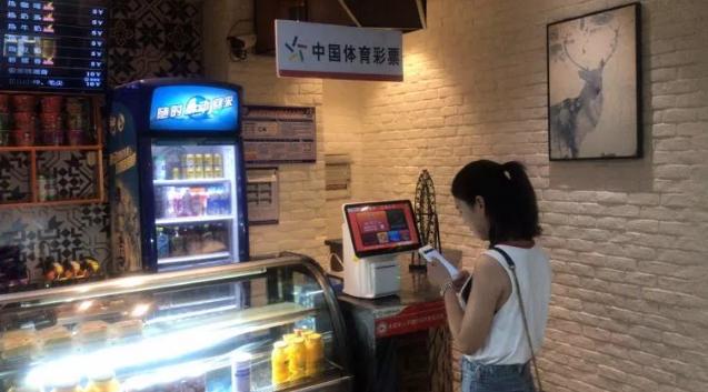 大动作!继开300家彩票店后,苏宁的零售云店铺也卖彩票了