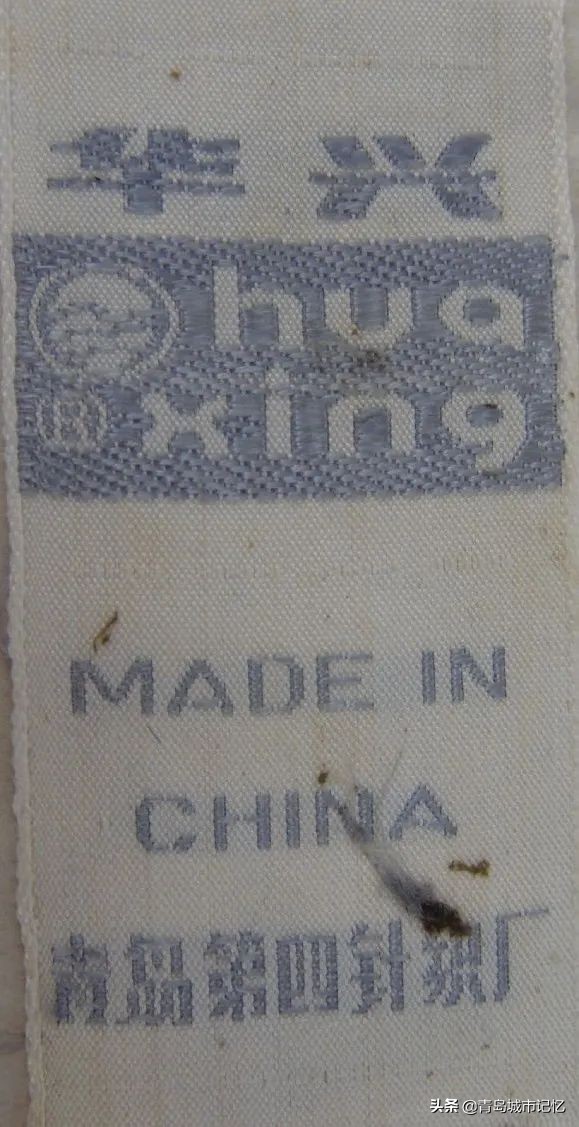 青岛有哪些老字号品牌,青岛老字号有哪些