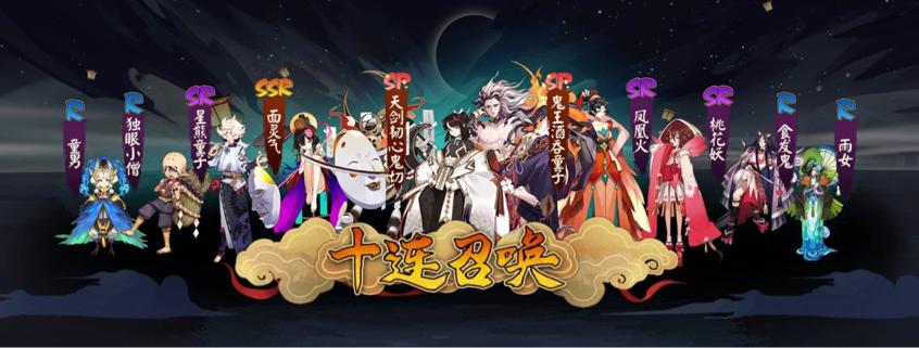 真正有用的抽卡玄学,分享抽卡玄学