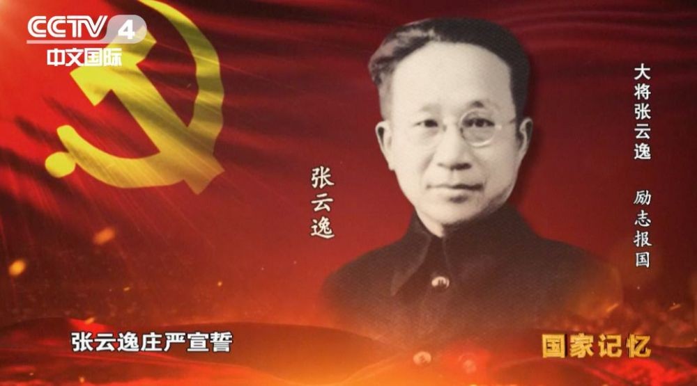 部队弹尽粮绝，他建立烟厂赚钱，日军拿*药弹**情报来换烟抽