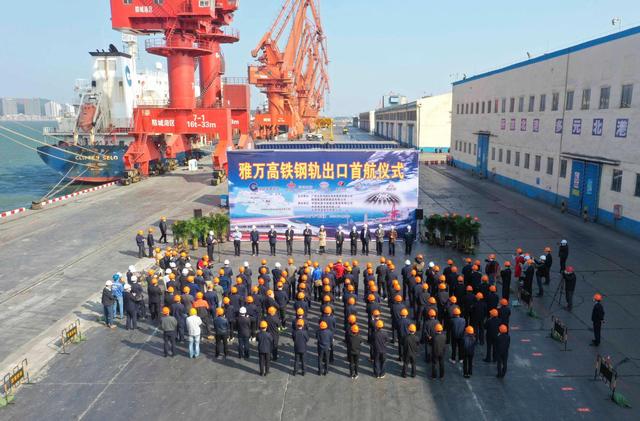 青岛vs大连 第十四集——机车篇