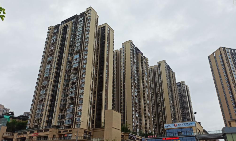 重庆近二十年房价涨幅最大小区,回顾重庆房价涨得最快最高小区