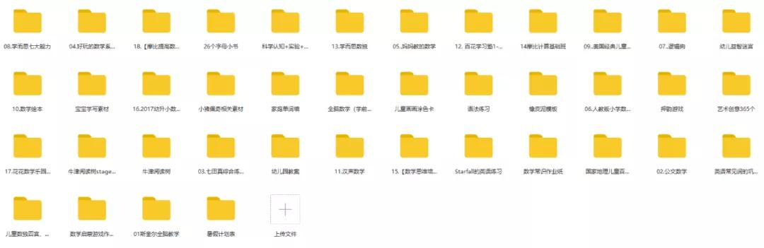 百元家用打印机,百元价位打印机家用推荐