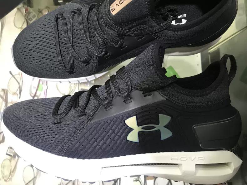 安德玛跑步鞋脚感,underarmour安德玛跑步鞋